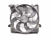 Radiator cooling fan shroud