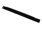 Sill/side skirt trim