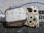 Radiador del aceite del motor