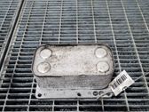 Engine oil radiator