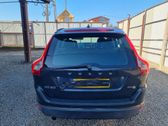 Tailgate/trunk/boot lid