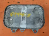 Engine oil radiator