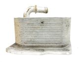 Engine oil radiator