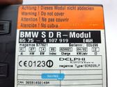 Boîtier module alarme