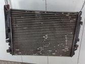 Intercooler radiator