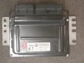 Engine control unit/module