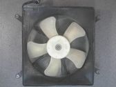 Electric radiator cooling fan