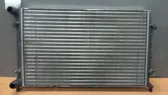 Radiateur de refroidissement