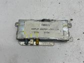 Усилитель антенны