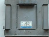 Блок управления двигателя