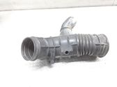 Air intake duct part