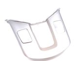Engine cover (trim)
