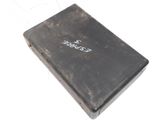 CD / DVD-Wechsler