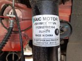 Front shock absorber/damper