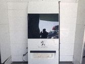 Puerta trasera