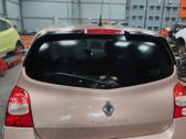 Tailgate/trunk/boot lid