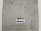 Engine control unit/module