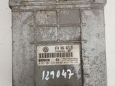 Блок управления двигателя