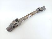 Steering column universal joint