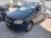Priekinio stiklo valytuvų kojelė