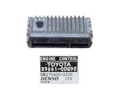Engine control unit/module