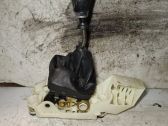 Gear shifter/selector