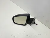 Spogulis (elektriski vadāms)
