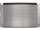 Intercooler radiator