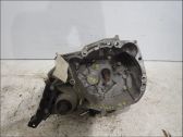 Manual 5 speed gearbox