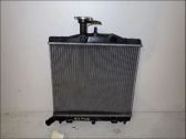 Radiateur de refroidissement