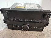HiFi Audio sound control unit