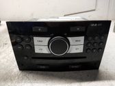 HiFi Audio sound control unit