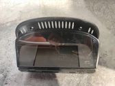 Head up display screen