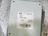 Autres unités de commande / modules