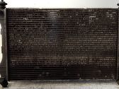 Coolant radiator
