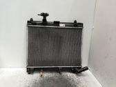 Radiador del refrigerante