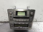 Unidad de control de sonido audio HiFi