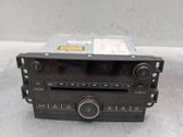 HiFi Audio sound control unit