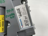 Sunroof motor/actuator