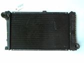 Coolant radiator