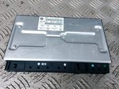 Comfort/convenience module