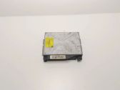 Блок управления двигателем ECU