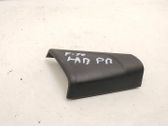 Plastic wing mirror trim cover