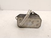 Engine oil radiator