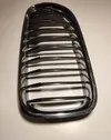 Front bumper upper radiator grill