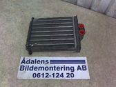 Heater blower radiator