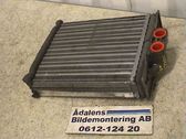 Heater blower radiator