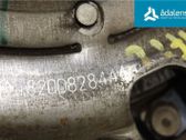 Диск сцепления
