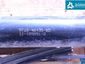 Rear axle beam
