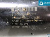 Стартер